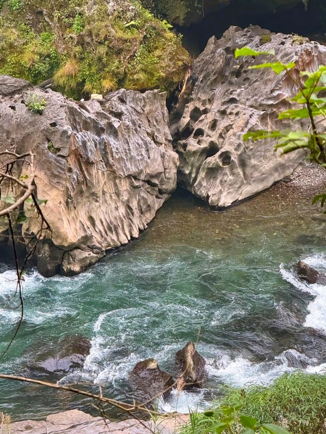 馬嶺河峽谷