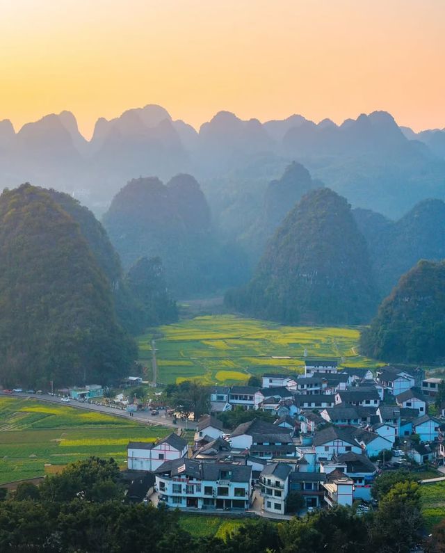 Explore Guizhou: A Journey Through Nature's Wonders and Cultural Riches!