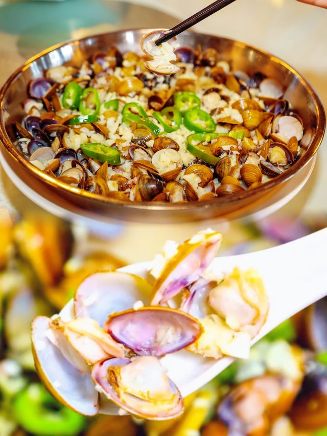 鮮鮮鮮！甜甜甜！想食頂級黃沙蜆就要嚟呢度！