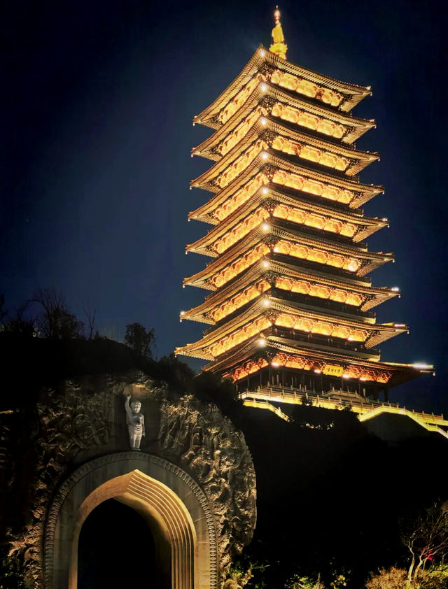 𝑵𝒂𝒏 𝒋𝒊𝒏𝒈 牛首山