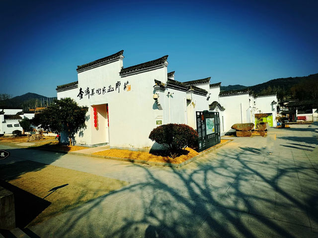 走讀涇縣—-探訪查濟古村落
