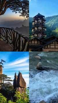 江西上饒旅遊攻略來咯！