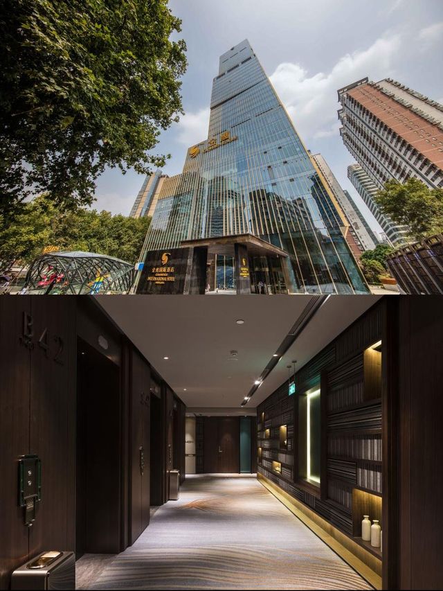南京金鷹，穿越民國風華