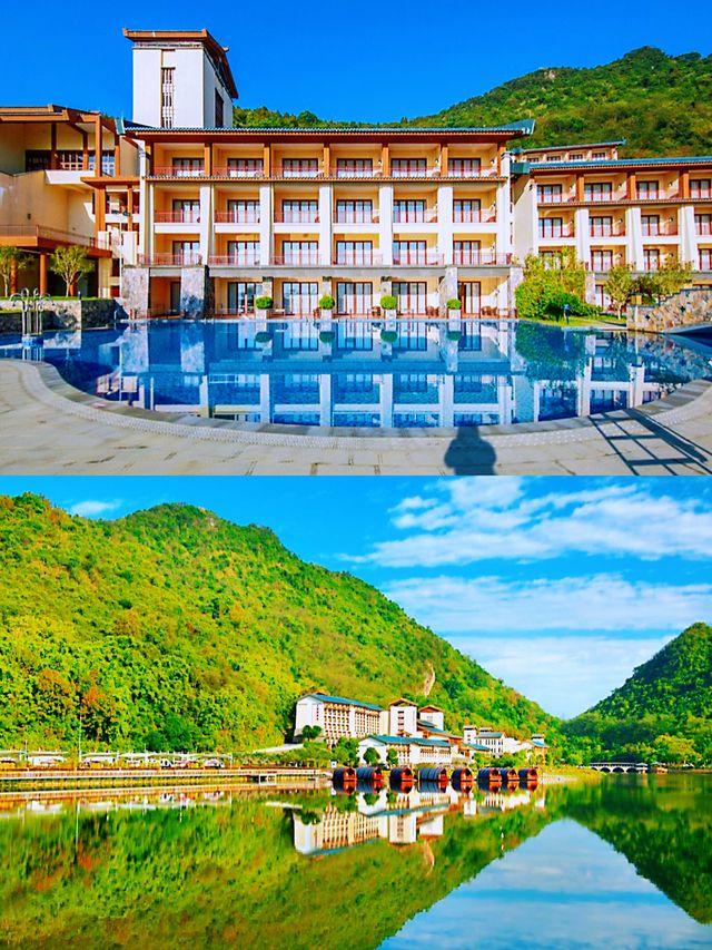 清遠天鵝湖寶晶宮住在風景裡很治癒