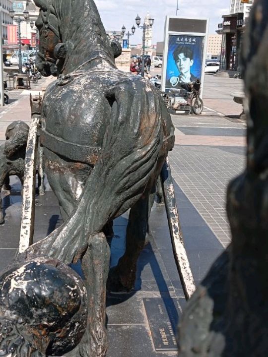 Central Soviet walking street ถ.คนเดินจีนรัสเซีย