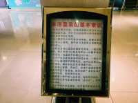 廣東省佛山市温泉度假村：三水溫泉度假村，適合觀光旅遊、度假休閒等！