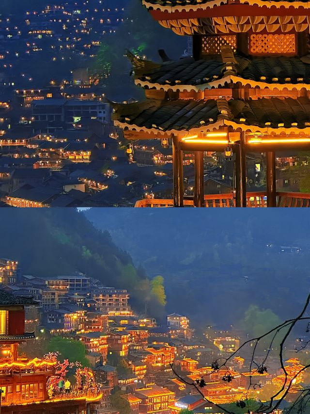 接下嚟嘅貴州避暑之都