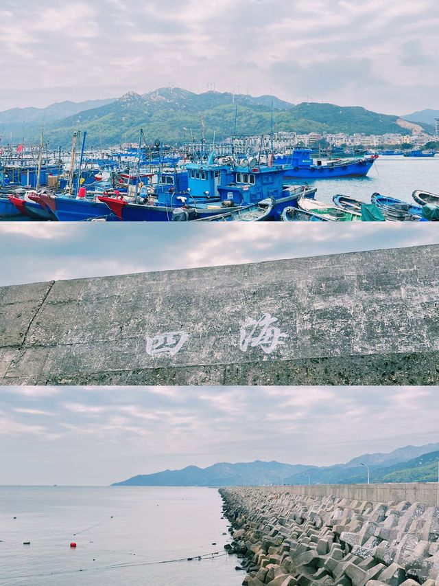 汕頭·南澳島｜逆時針環島遊 超省心攻略