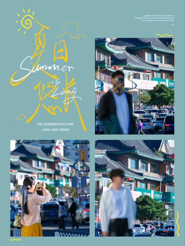 Yanji Travelogue: Discovering the Unique Charm of a Border Town