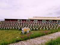 Qinghai's Ethnic Villages: A Tapestry of Culture and Nature