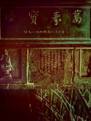 Experience the blend of history and nature at the Wanshou Pagoda in Hubei during the Dragon Boat Festival
