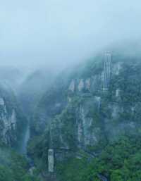 張家界大峽谷+黃龍洞旅遊攻略