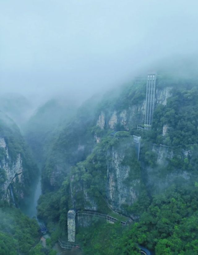張家界大峽谷+黃龍洞旅遊攻略