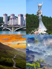 六月反向旅遊窮遊  低消費嘅四個城市