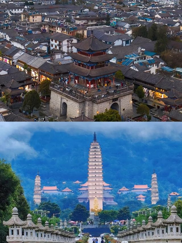 大理最美嘅地方，原來都係免費嘅