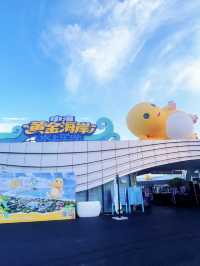 夏季嚟中海黃金海岸水上樂園玩水啦啦！