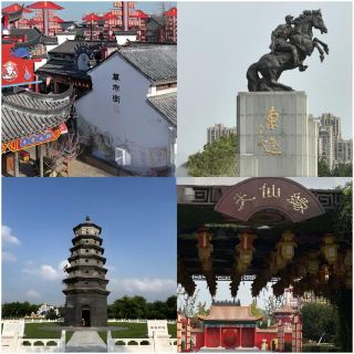 Dongtai｜A Niche Ecological Leisure Town Loved by All Who Visit