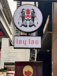 🦐曼谷米其林Lay Lao生腌封神！吃完直奔公園看蜥蜴～