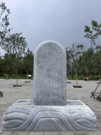 一畝園公園重開