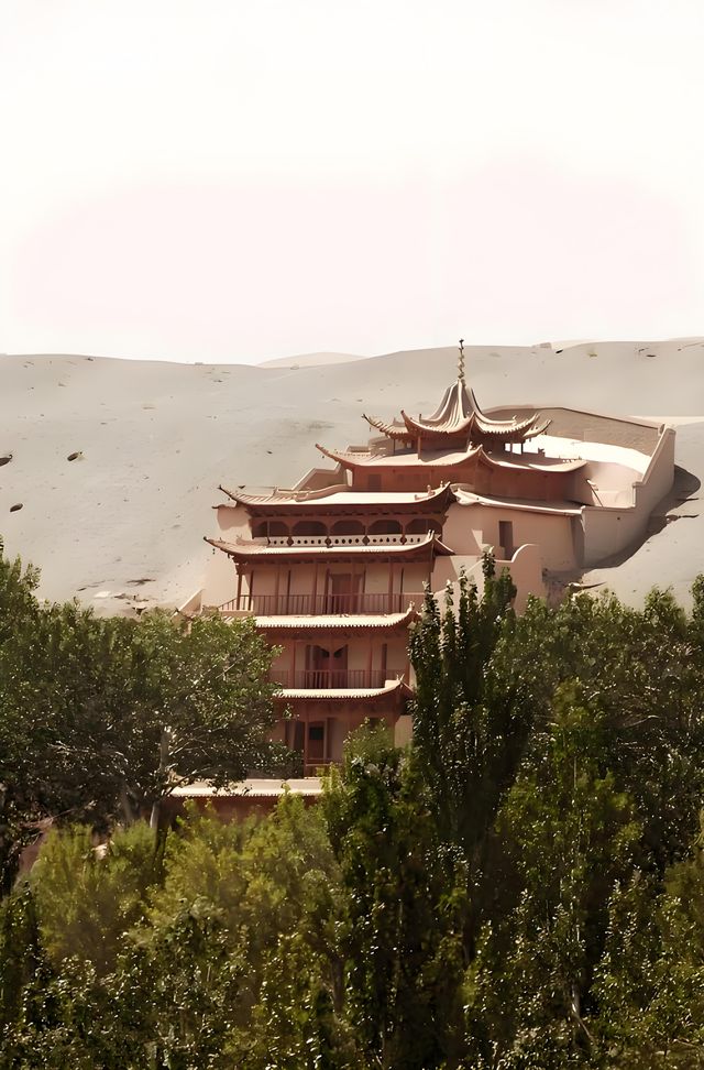 大西北