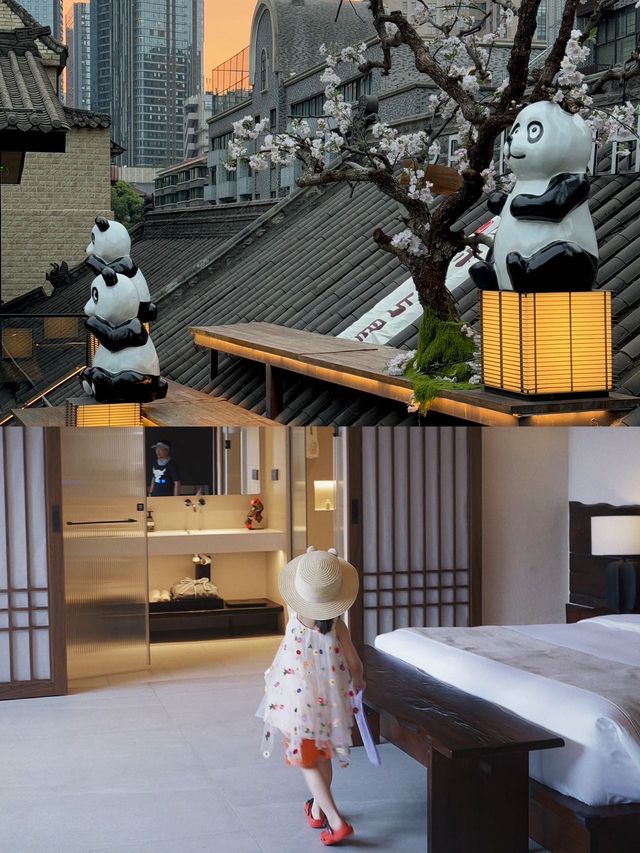 成都夜生活新頂流！喺百年四合院睇星星浸私湯，你明唔明啊！