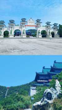 山海之約我如期而至