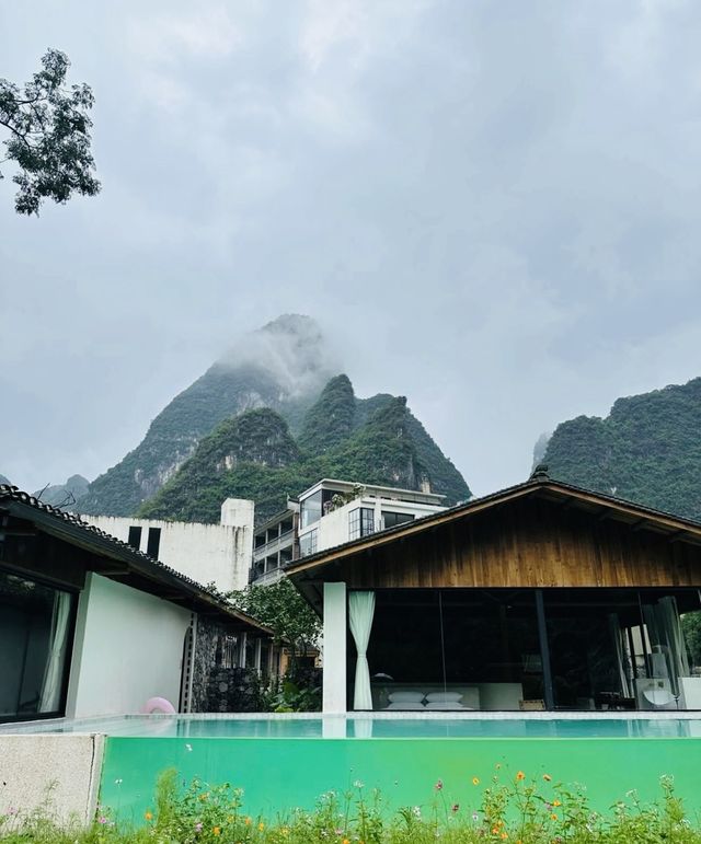 山水間嘅詩意棲居
