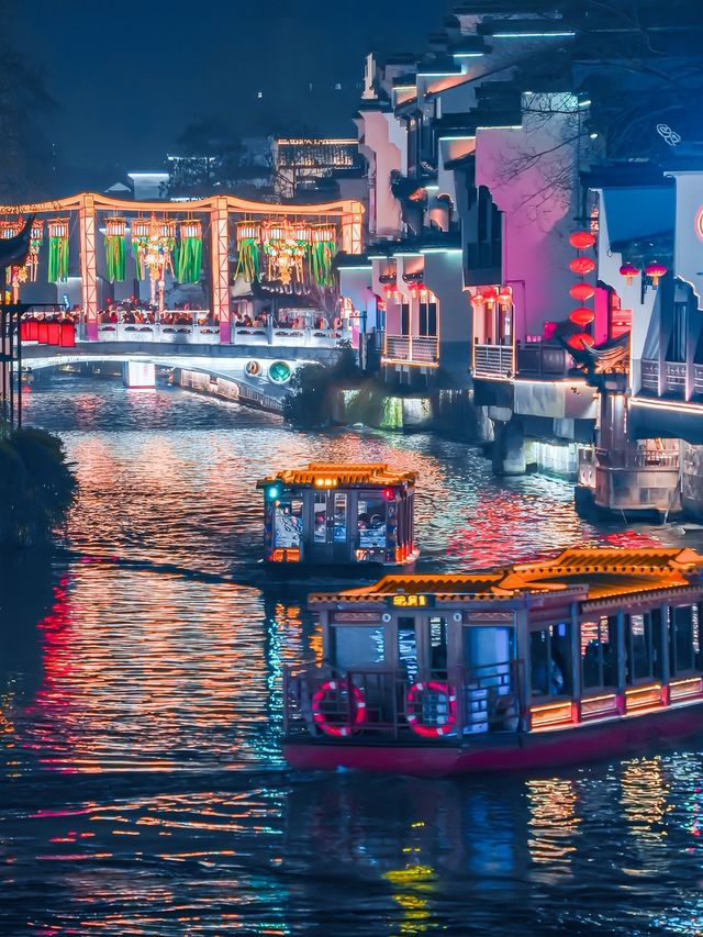 南京咁受歡迎㗎咩