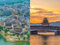 今年去過最冷門小城，希望它火又不想它太火