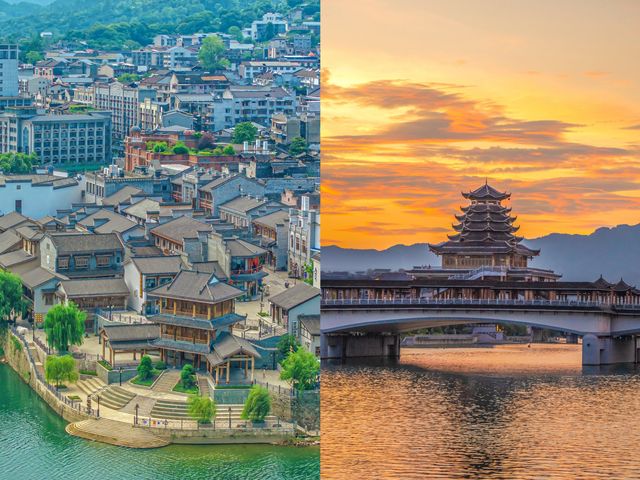 今年去過最冷門小城，希望它火又不想它太火