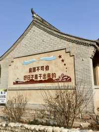 脫貧攻堅，時代的印記：駱駝灣
