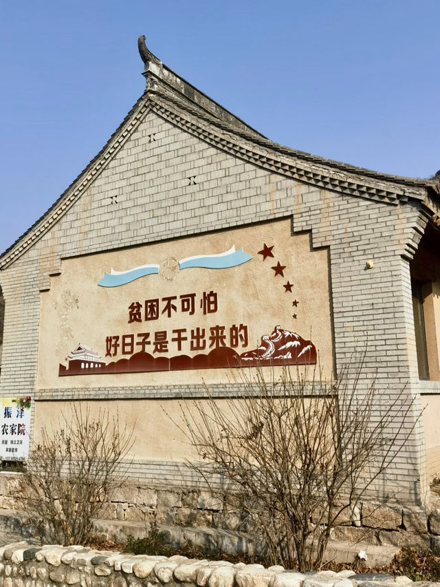 脫貧攻堅，時代的印記：駱駝灣