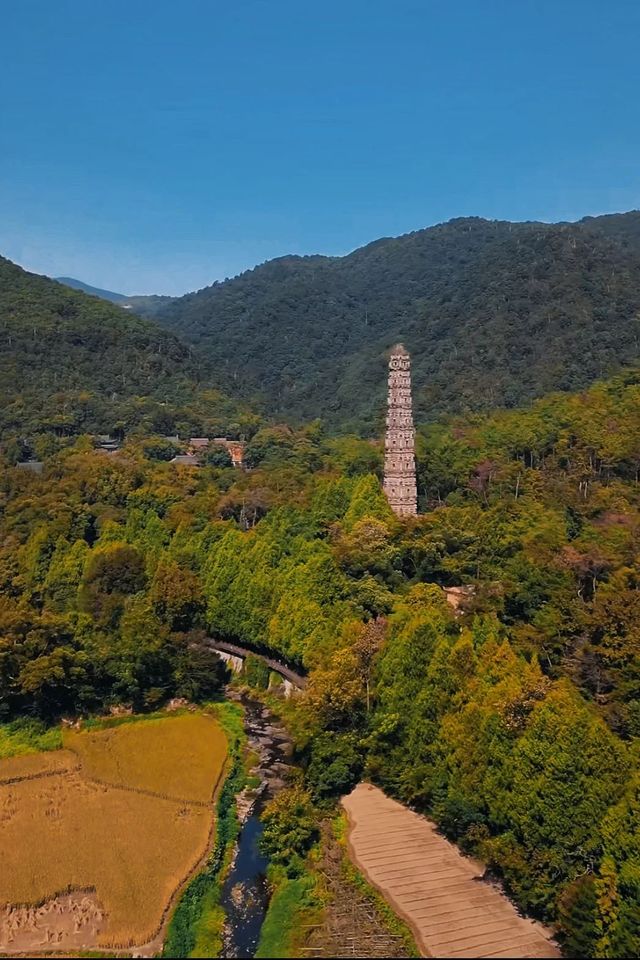 10月來天台山賞秋