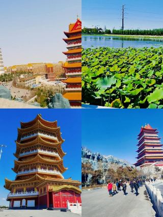 춘일 만유 금주 구화산 공원 완전 정복