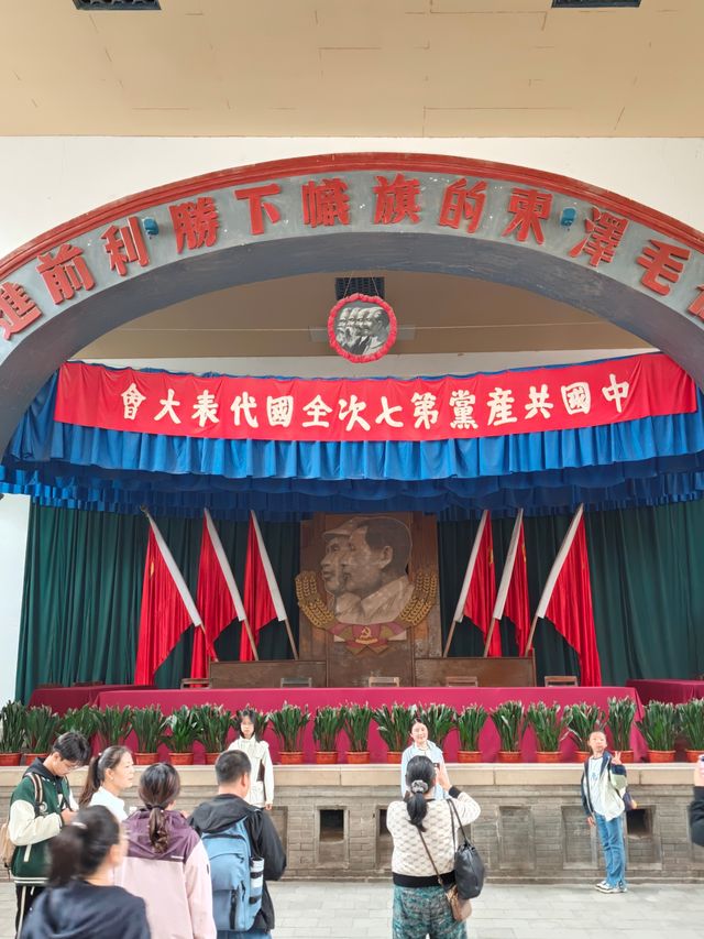 世人敬仰的革命聖地延安
