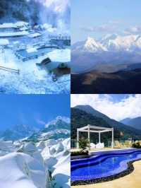 來海螺溝冰川,開啟一場冰火交融的夢幻旅行