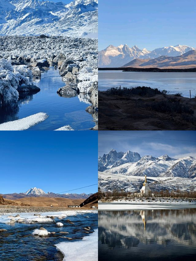 貢嘎雪域天堂！冬季限定紅石灘+星空+日照金山全打包！