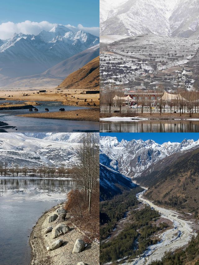 貢嘎雪域天堂！冬季限定紅石灘+星空+日照金山全打包！