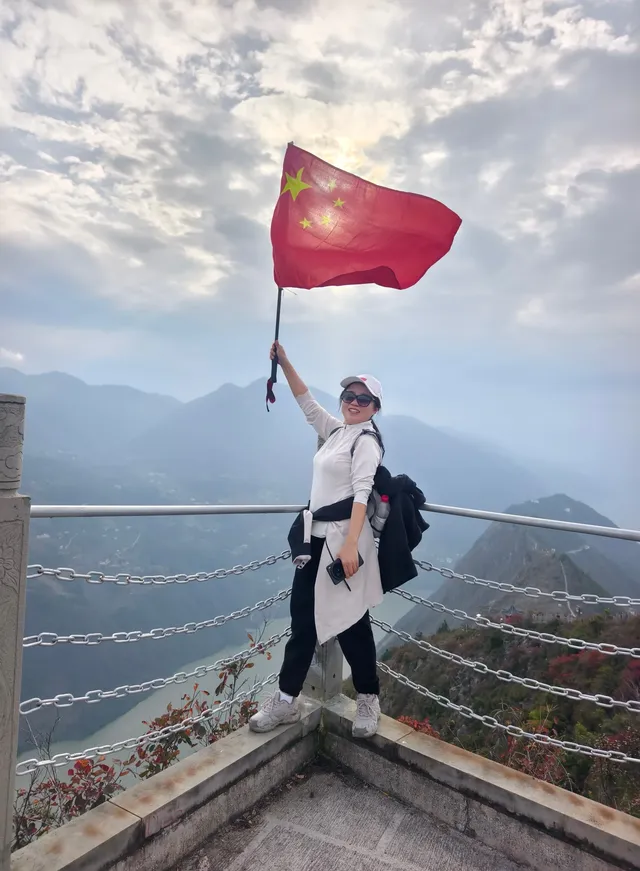 全程徒步挑戰三峽之巔(附超詳細攻略) 全程徒步挑戰三峽之巔(附超詳細攻略)