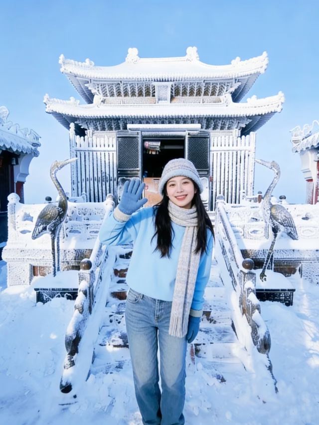 武當山冬日賞雪全攻略|紅牆金頂遇霧淞 武當山冬日賞雪全攻略|紅牆金頂遇霧淞