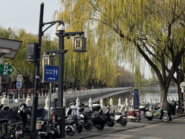 Район Шичахай 