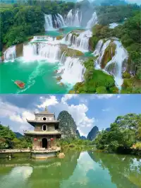 廣西-崇左旅行攻略