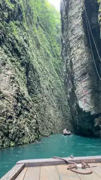 中國的仙本那—屏山大峽谷