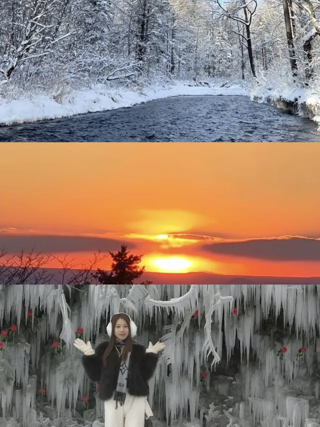 遺憾地錯過了天池,卻遇上了落日雪嶺! 遺憾地錯過了天池,卻遇上了落日雪嶺!