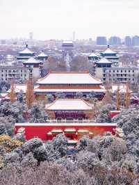 降溫了，開始期待北京的初雪