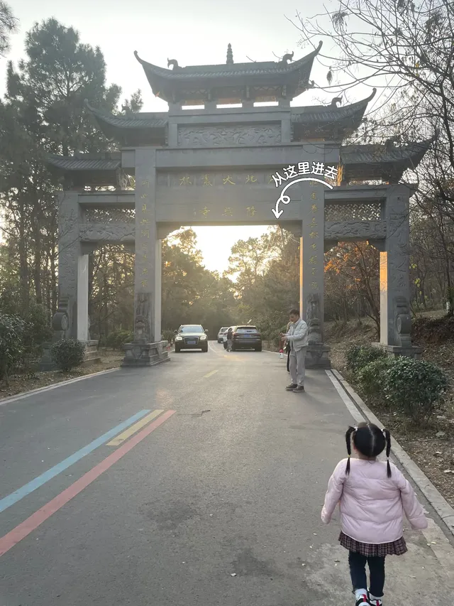 南京浦口隆興寺 | 人少幽靜的古寺 南京浦口隆興寺 | 人少幽靜的古寺