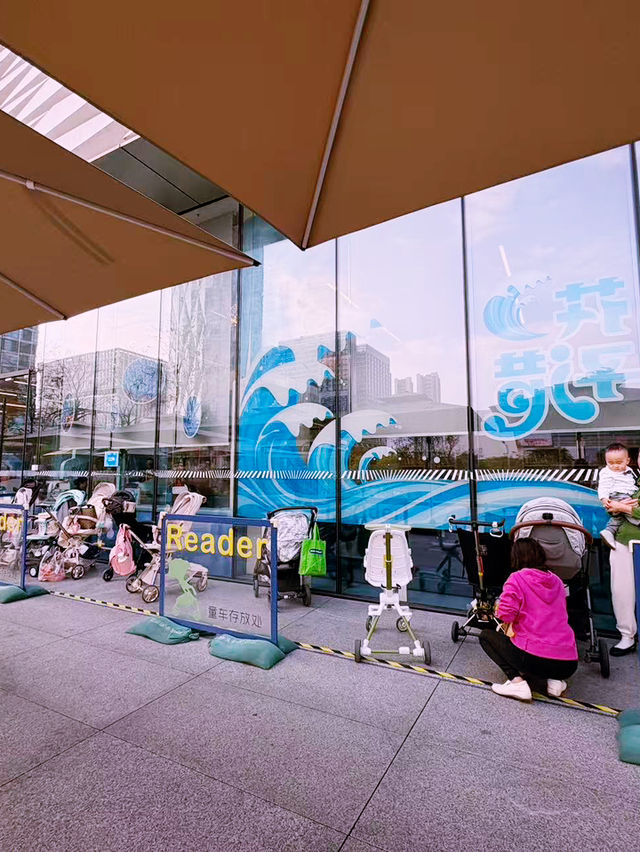 深圳圖書館:城市裡最溫柔的親子綠洲 深圳圖書館:城市裡最溫柔的親子綠洲