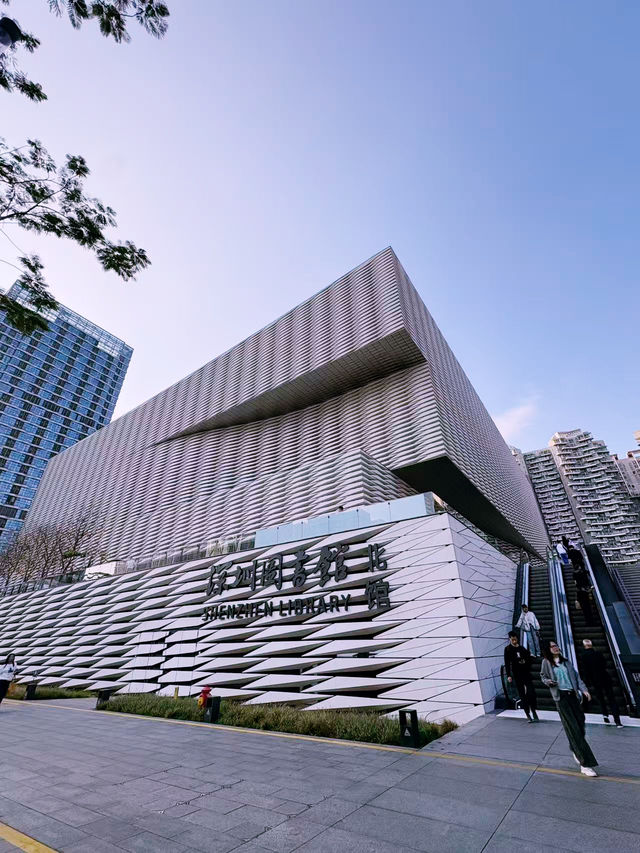 深圳圖書館:城市裡最溫柔的親子綠洲 深圳圖書館:城市裡最溫柔的親子綠洲