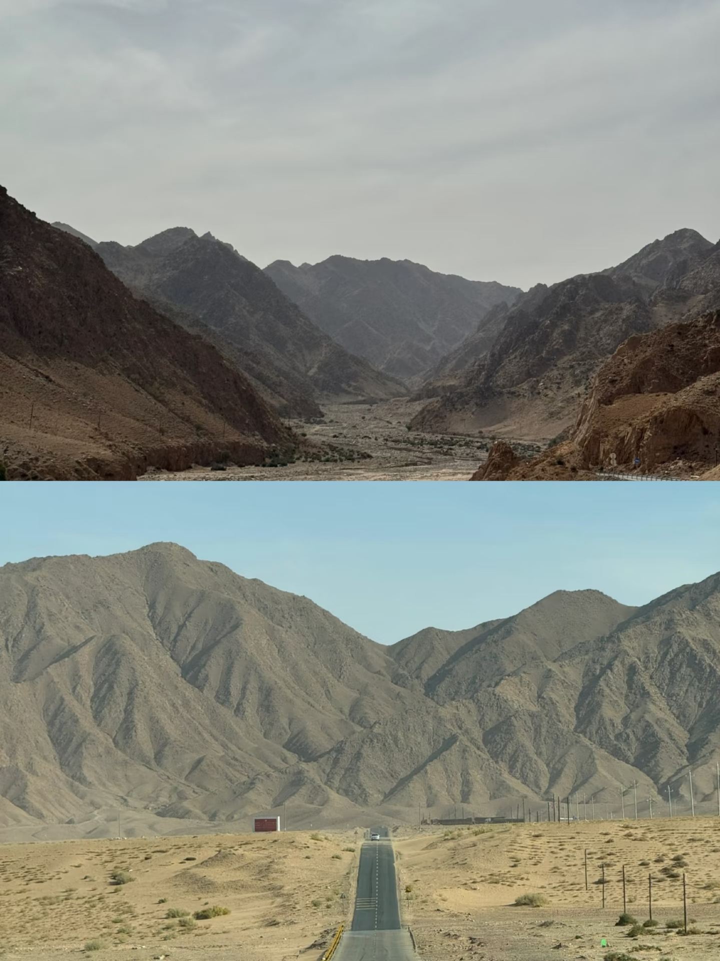 Explore the Yinshan Desert in Bayannur, Inner Mongolia!