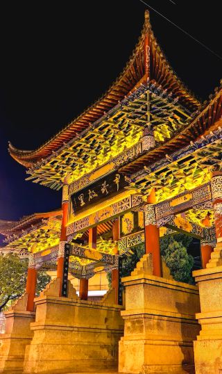 【호텔 실황】：      취징·푸위안 JOURNEY HOTEL 여행 호텔(진청 광장점)     